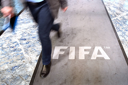 ФИФА определилась с датой выборов нового президента