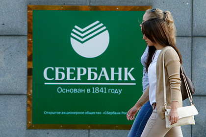 Хакеры украли 2 миллиарда рублей у клиентов Сбербанка