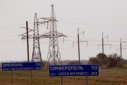 Киев подтвердил продолжение поставок электроэнергии в Крым