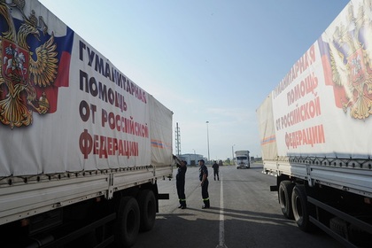 Киев предложил Москве доставлять гуманитарную помощь поездами