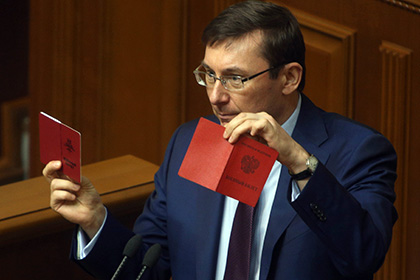 Лидер фракции «Блок Петра Порошенко» подал в отставку