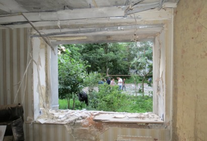 На Украине взорвали офис партии «Батькивщина»