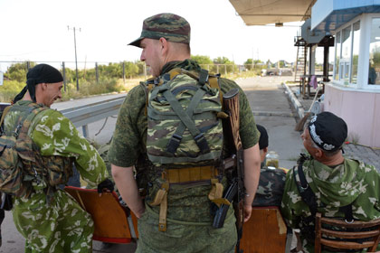 Ополченцы ДНР объявили Широкино демилитаризованной зоной
