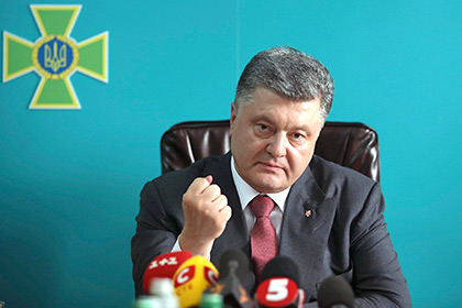 Порошенко согласился на создание буферной зоны в Донбассе