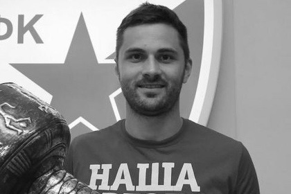 Сербский футболист умер после тренировки