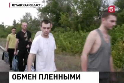 Среди выданных Украиной военнопленных оказался школьник
