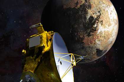 Станция New Horizons получила наилучшие снимки Плутона и его спутников