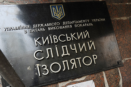 Суд на Украине арестовал задержанного с КамАЗом боеприпасов военного