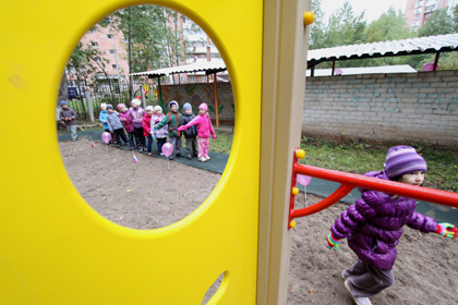 В Вильнюсе над гей-клубом откроют детский сад