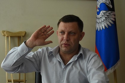 Захарченко назвал дату местных выборов в ДНР