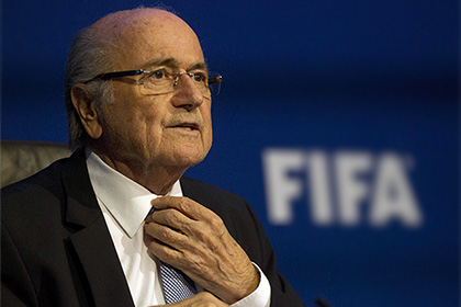 Блаттер отказался покидать пост президента ФИФА
