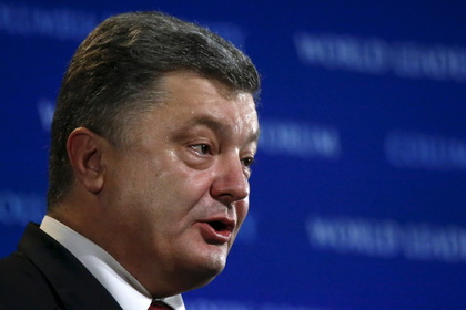 Порошенко заявил о невозможности существования ЕС без Украины
