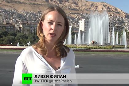 Корреспондент Russia Today попала под минометный обстрел в Сирии