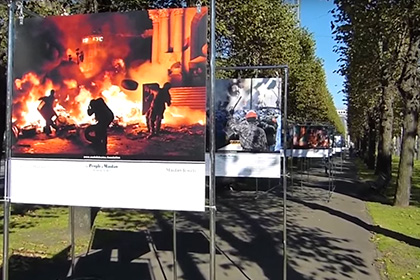Латышские «Псы Господни» взялись охранять выставку «Люди Майдана»
