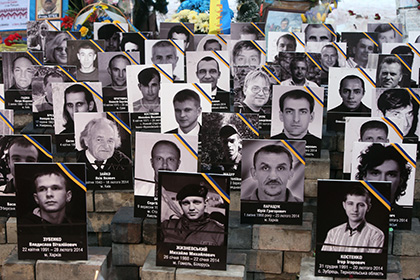 На Украине «Свободу» заподозрили в расстреле «Небесной сотни»