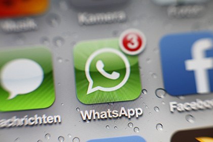 Общение в WhatsApp стало бесплатным для абонентов «Билайн»