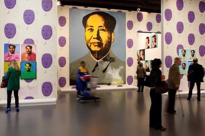 Портрет Мао Цзэдуна работы Уорхола выставлен на торги