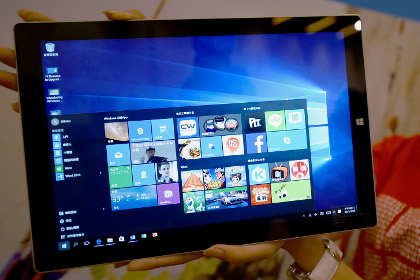 Прокуратура и ФСБ признали безопасность работы с Windows 10