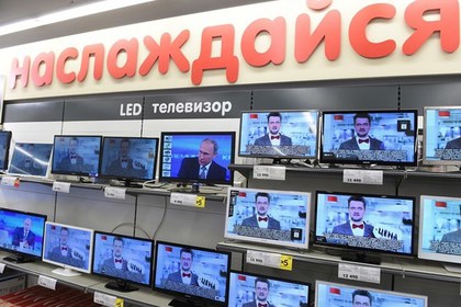 США снабдили Киев телепередатчиками для трансляции на ДНР и ЛНР