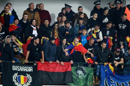 УЕФА подумает о наказании болельщиков на матче Молдавии и России