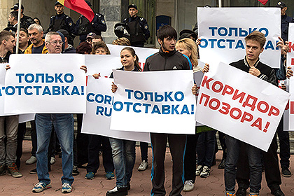 В Молдавии тысячи людей вышли на новую акцию протеста