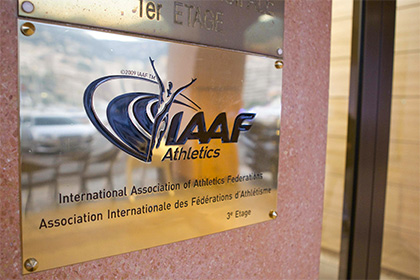 IAAF заявила о трех нарушивших запрет на участие в соревнованиях россиянах
