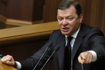 Ляшко призвал украинцев объединиться против «диктатуры Порошенко»