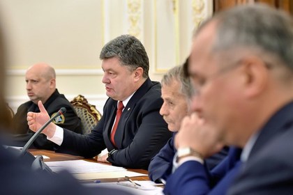 Порошенко анонсировал выборы антикоррупционного прокурора до конца месяца