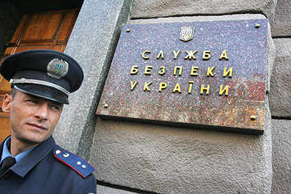 СБУ отчиталась о разоблачении агитатора Харьковской народной республики