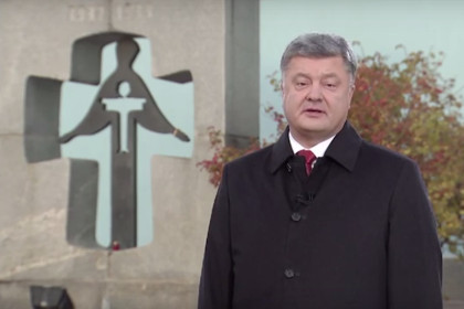 В Вашингтоне открыт мемориал жертвам украинского голодомора
