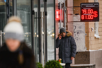 Гуриев напророчил рублю падение на 15 процентов