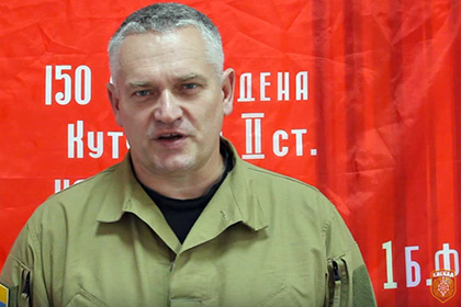 Командира украинского батальона объявили в России в розыск за шпионаж