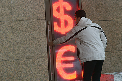 Курс евро преодолел 89 рублей