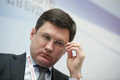 Новак рассказал об отсутствии у Украины денег на газ
