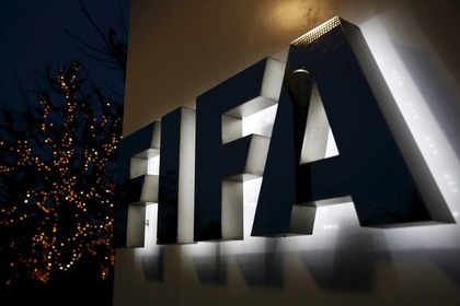 Rreuters предположил хищение миллиона долларов в ФИФА в 2015 году