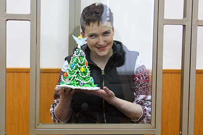 Савченко пообещала убежать от людей в лес в случае освобождения