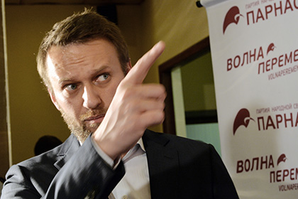 Суд обязал Навального заплатить сенатору 400 тысяч рублей за моральный ущерб