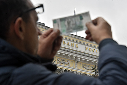 В ЦБ допустили разгон инфляции из-за падения рубля