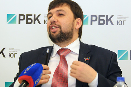 В ДНР назвали предложения Киева по изменению конституции юридическим фейком
