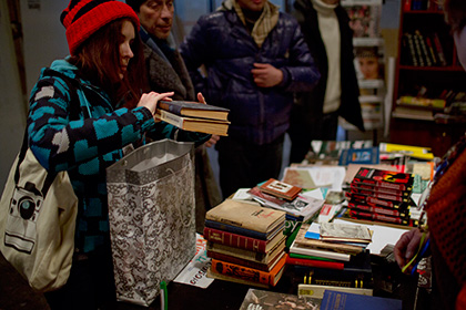В Киеве анонсировали возможность запрета российских книг