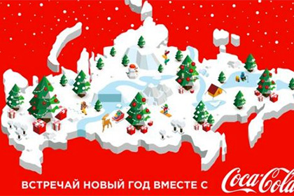 В Киеве возбудили уголовное дело против Coca-Cola и PepsiCo из-за карты с Крымом