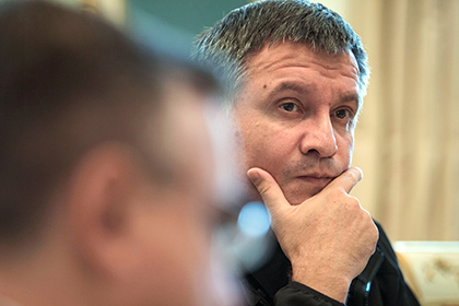 Аваков пожаловался на травлю украинских министров