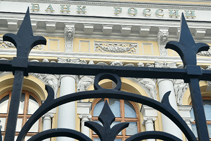 Банк России выпустит пятикилограммовые золотые монеты