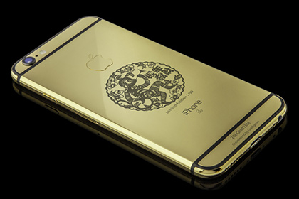 Британцы увековечили китайскую обезьяну на золотом iPhone