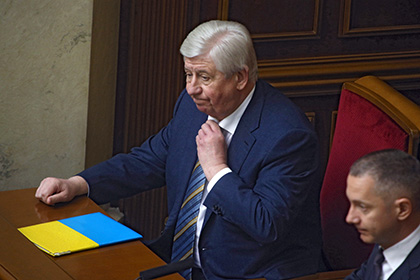 Генпрокурор Украины официально подал в отставку