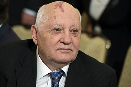 Горбачев отозвался на призыв Михалкова объявить его преступником