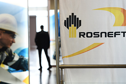 Леонтьев назвал ангажированной реакцию СМИ на отчетность «Роснефти»