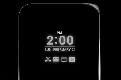 LG G5 снабдят всегда включенным экраном