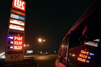 «Лукойл» задумался о повышении цен на бензин на своих АЗС