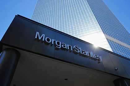 Morgan Stanley ухудшил прогноз спада ВВП России
